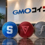 GMOコイン、SAND・CHZ・FILの取扱い廃止を発表｜10月24日に販売所終了