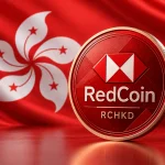 HSBC、香港ドル建てステーブルコイン「RedCoin」を提供開始