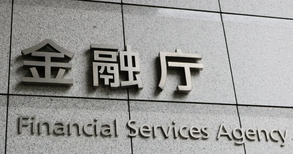 金融庁、米欧など8地域のステーブルコイン規制を調査｜国内制度設計の参考に