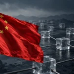 中国政府、国家ブロックチェーン網の構築を政策明記｜AI・6Gと並ぶ戦略基盤